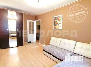 2-к квартира, вторичка, 49м2, 5/9 этаж