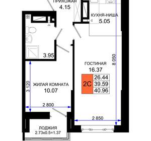 1-к квартира, вторичка, 41м2, 5/25 этаж