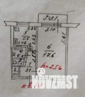 1-к квартира, вторичка, 31м2, 5/5 этаж