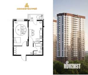 1-к квартира, вторичка, 38м2, 21/25 этаж