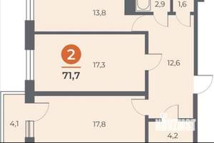 2-к квартира, вторичка, 72м2, 16/17 этаж