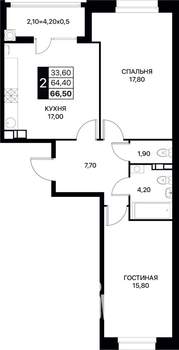 2-к квартира, вторичка, 67м2, 9/12 этаж