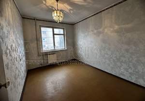 3-к квартира, вторичка, 64м2, 4/9 этаж