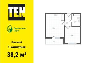 1-к квартира, вторичка, 38м2, 2/12 этаж