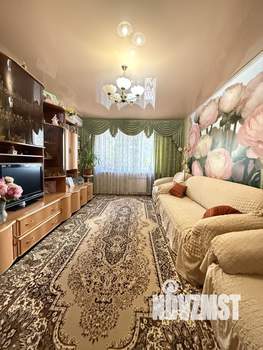 3-к квартира, вторичка, 63м2, 3/11 этаж