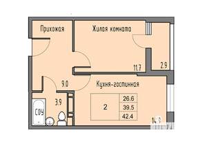 2-к квартира, строящийся дом, 41м2, 11/16 этаж
