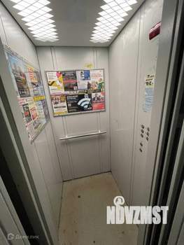 3-к квартира, вторичка, 64м2, 9/9 этаж