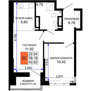 1-к квартира, вторичка, 41м2, 2/25 этаж