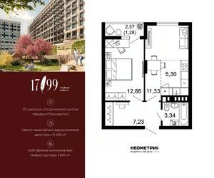 2-к квартира, вторичка, 41м2, 2/10 этаж