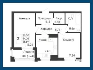 2-к квартира, вторичка, 56м2, 6/8 этаж