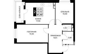 2-к квартира, вторичка, 61м2, 4/18 этаж