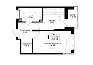 1-к квартира, вторичка, 36м2, 2/20 этаж