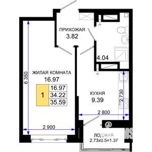 1-к квартира, вторичка, 36м2, 13/25 этаж