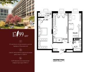 2-к квартира, вторичка, 72м2, 4/10 этаж