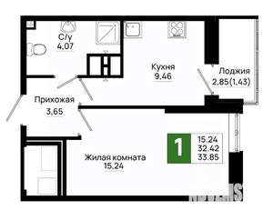 1-к квартира, вторичка, 34м2, 9/20 этаж