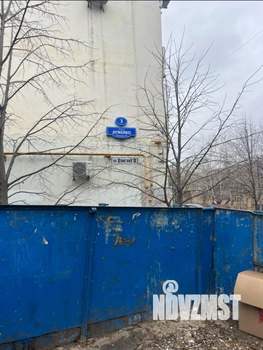 Студия квартира, вторичка, 50м2, 1/11 этаж