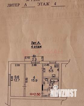 2-к квартира, вторичка, 43м2, 4/5 этаж
