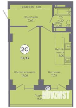 2-к квартира, вторичка, 52м2, 4/24 этаж