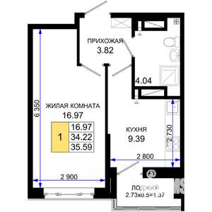 Фото квартиры на продажу (1)