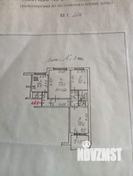 3-к квартира, вторичка, 63м2, 3/9 этаж