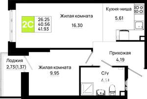 1-к квартира, вторичка, 42м2, 2/25 этаж