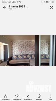 1-к квартира, вторичка, 22м2, 5/9 этаж