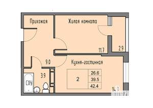 2-к квартира, вторичка, 41м2, 8/16 этаж