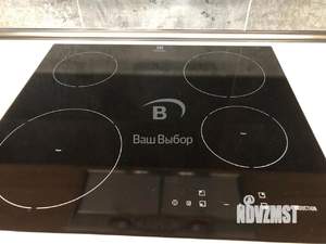 2-к квартира, вторичка, 63м2, 14/23 этаж