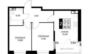 2-к квартира, вторичка, 50м2, 2/12 этаж