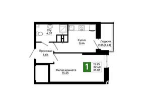 1-к квартира, вторичка, 34м2, 20/25 этаж