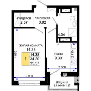 1-к квартира, вторичка, 36м2, 21/25 этаж