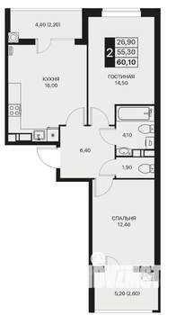 2-к квартира, вторичка, 60м2, 3/12 этаж