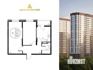 2-к квартира, вторичка, 57м2, 21/25 этаж