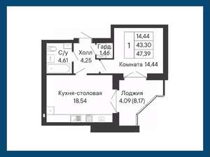 1-к квартира, вторичка, 47м2, 6/8 этаж