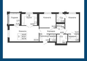 3-к квартира, вторичка, 84м2, 4/8 этаж