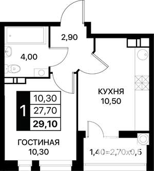 1-к квартира, вторичка, 29м2, 9/14 этаж