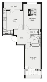 2-к квартира, строящийся дом, 61м2, 4/12 этаж