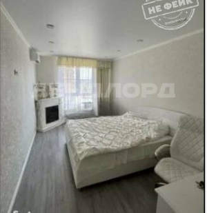 1-к квартира, вторичка, 43м2, 3/17 этаж