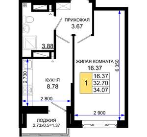 1-к квартира, вторичка, 34м2, 20/25 этаж