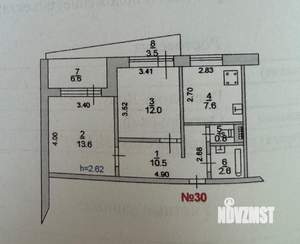 2-к квартира, вторичка, 57м2, 8/10 этаж