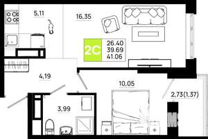 1-к квартира, вторичка, 41м2, 19/21 этаж