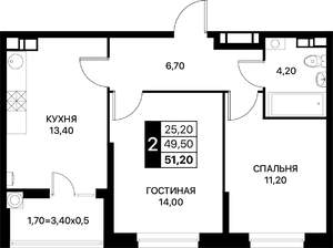 2-к квартира, вторичка, 51м2, 7/12 этаж