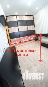 1-к квартира, вторичка, 38м2, 1/5 этаж
