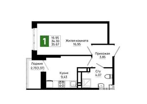 1-к квартира, вторичка, 36м2, 6/25 этаж