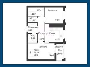 2-к квартира, вторичка, 56м2, 2/8 этаж