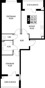 2-к квартира, вторичка, 61м2, 2/20 этаж