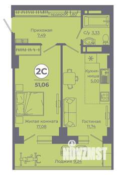 2-к квартира, вторичка, 51м2, 19/24 этаж