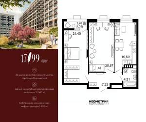 2-к квартира, вторичка, 72м2, 2/10 этаж