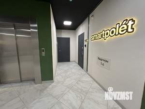 1-к квартира, вторичка, 41м2, 3/12 этаж