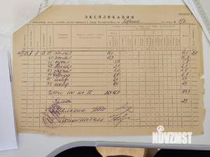 2-к квартира, вторичка, 45м2, 10/11 этаж